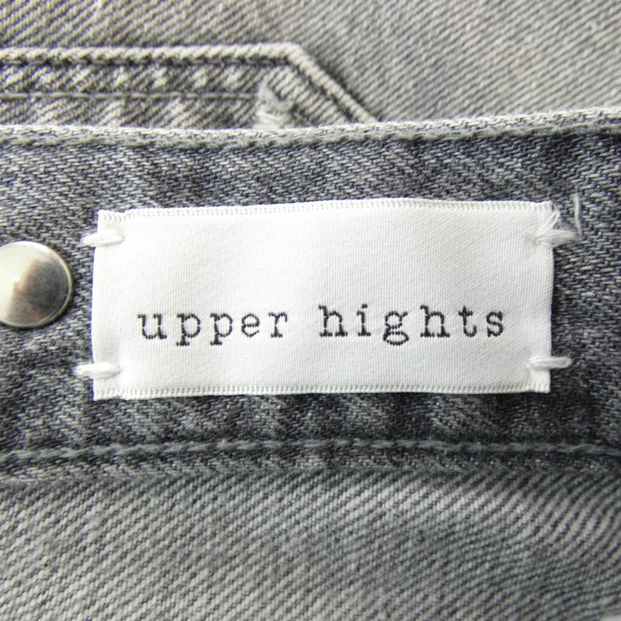 Other Other Upper Hights Jeans Denim Jeans DUTY FREE for USA Size ONE SIZE - 4 Thumbnail