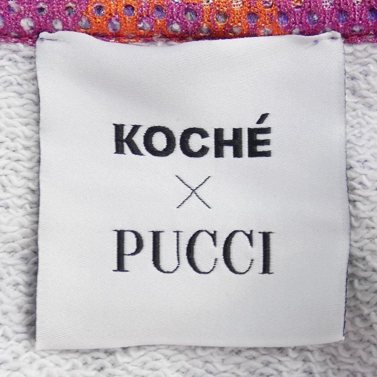 Other Other Koche PUCCI Hoodie Cotton Sweatshirts & Hoodies PUCCI DUTY FREE for USA Size ONE SIZE - 4 Thumbnail