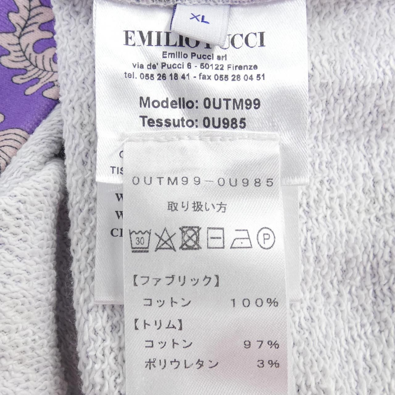 Other Other Koche PUCCI Hoodie Cotton Sweatshirts & Hoodies PUCCI DUTY FREE for USA Size ONE SIZE - 3 Thumbnail