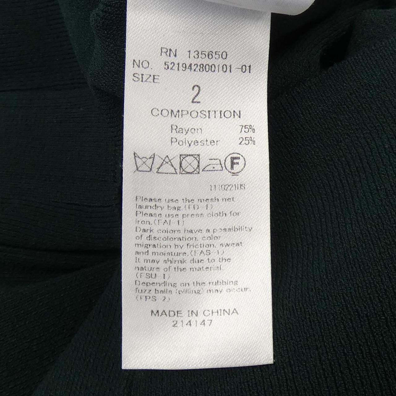 Other Other UN3D. Cardigan Others Tops DUTY FREE for USA Size ONE SIZE - 3 Thumbnail