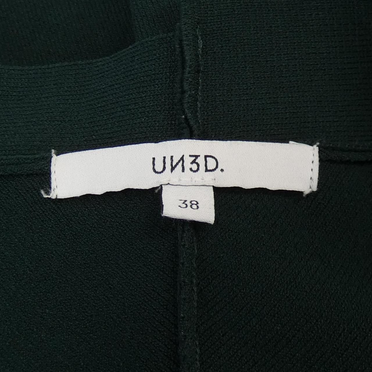 Other Other UN3D. Cardigan Others Tops DUTY FREE for USA Size ONE SIZE - 4 Thumbnail