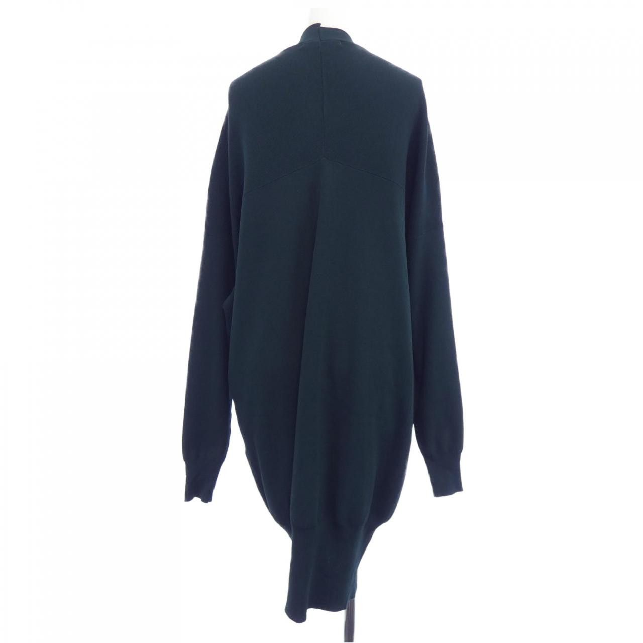 Other Other UN3D. Cardigan Others Tops DUTY FREE for USA Size ONE SIZE - 2 Thumbnail