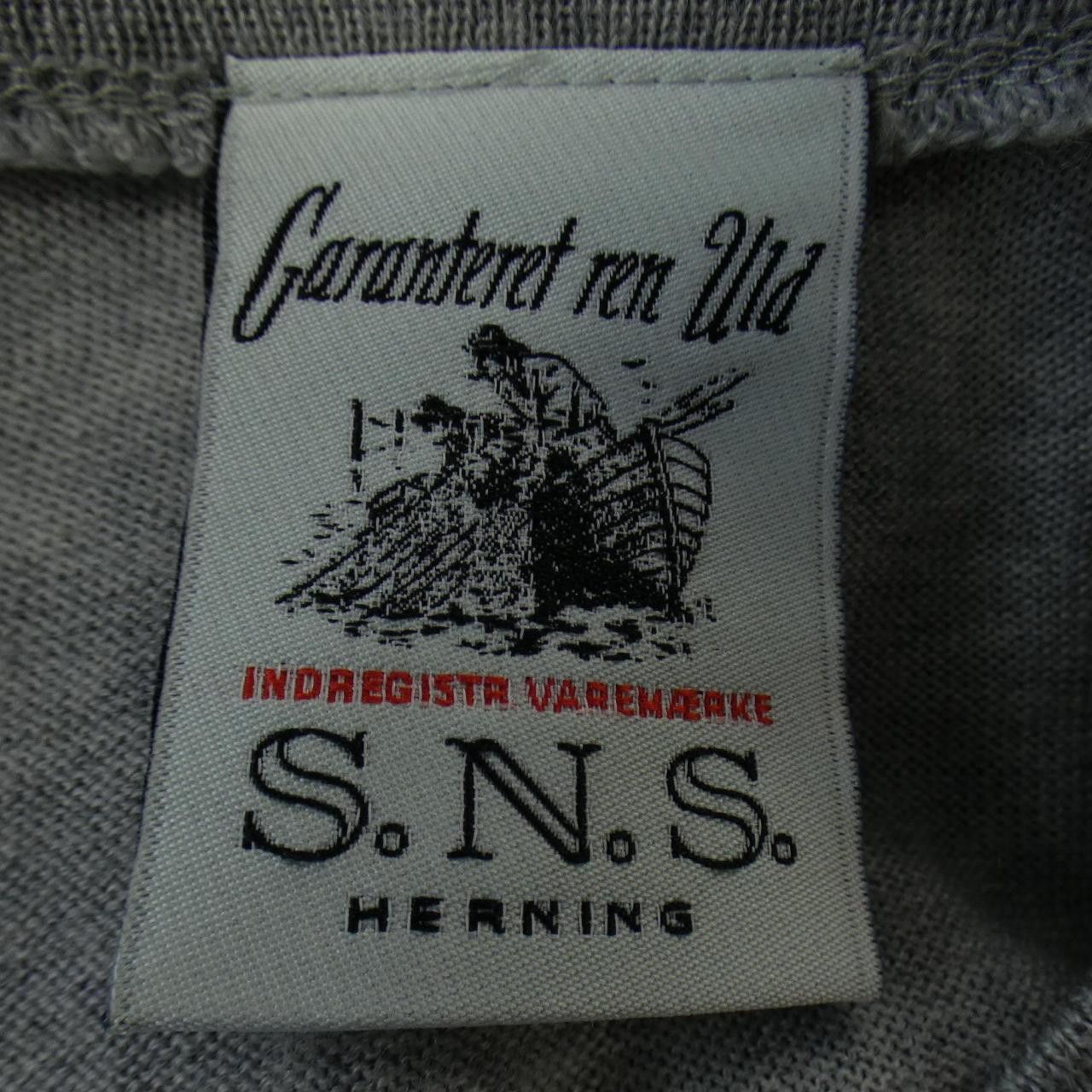 Other Other S.N.S.Herning Wool Knit Others Tops DUTY FREE for USA Size ONE SIZE - 4 Thumbnail