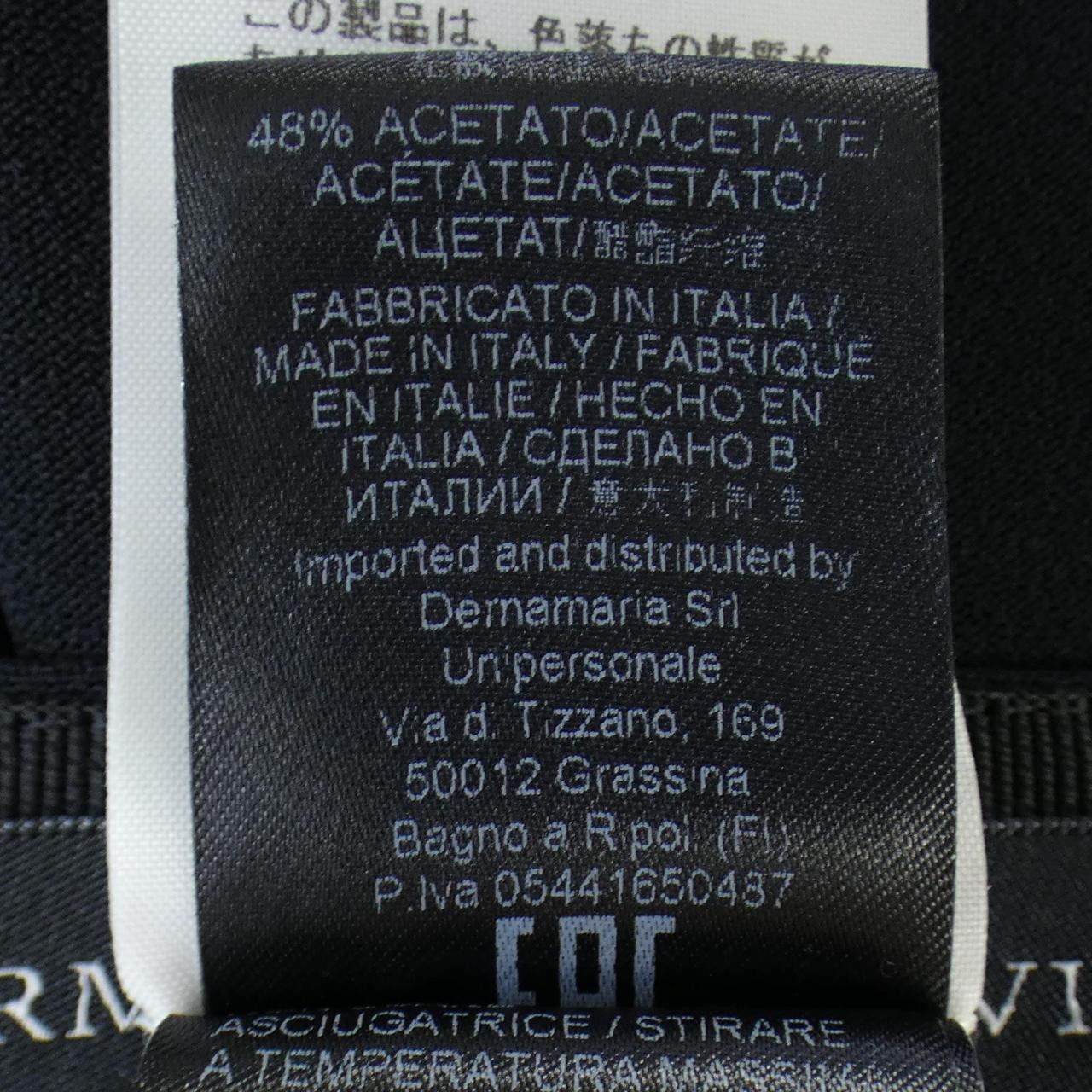 Other Other Ermanno Scervino Skirt Others Skirts EE9817113 DUTY FREE for USA Size ONE SIZE - 4 Thumbnail