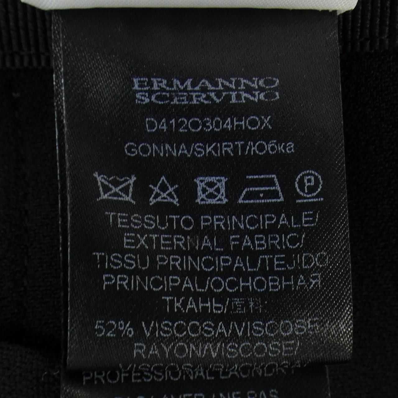 Other Other Ermanno Scervino Skirt Others Skirts EE9817113 DUTY FREE for USA Size ONE SIZE - 3 Thumbnail