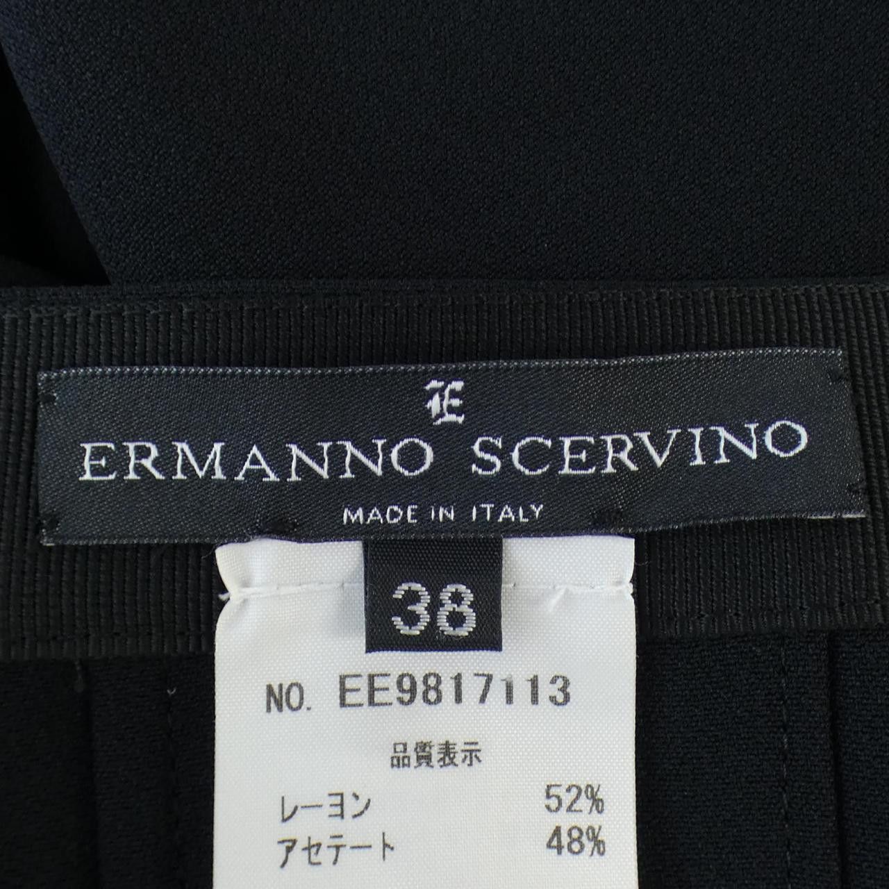 Other Other Ermanno Scervino Skirt Others Skirts EE9817113 DUTY FREE for USA Size ONE SIZE - 5 Thumbnail