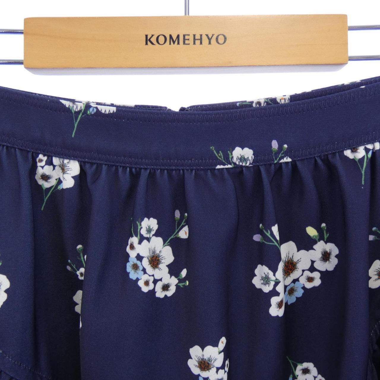 Other Other Self-Portrait Skirt Others Skirts DUTY FREE for USA Size ONE SIZE - 5 Thumbnail