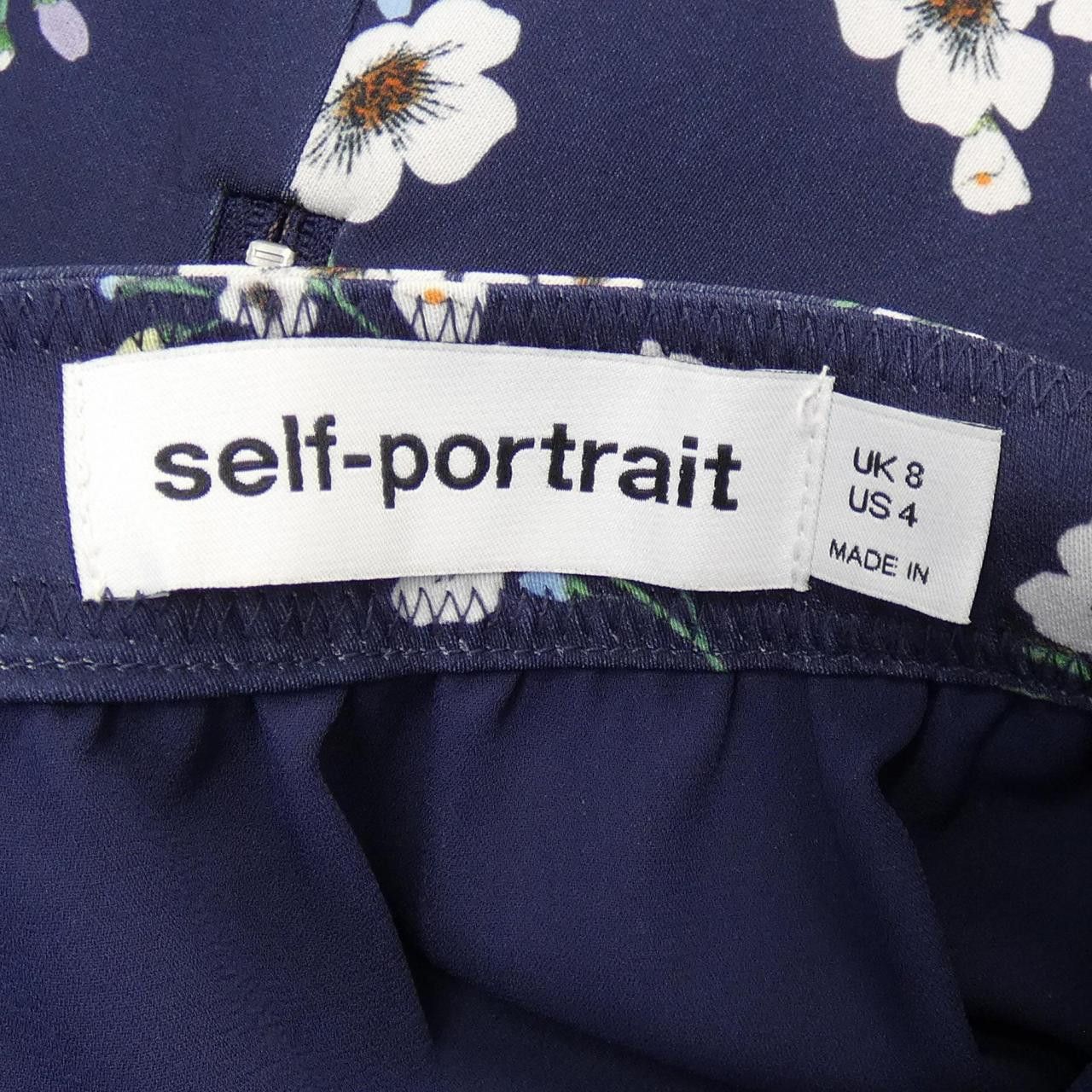 Other Other Self-Portrait Skirt Others Skirts DUTY FREE for USA Size ONE SIZE - 4 Thumbnail