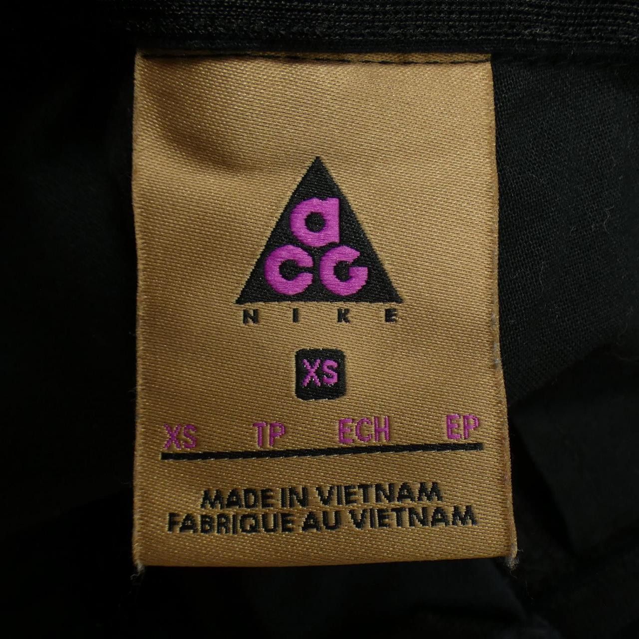Other Other Nike Pants Others Pants CD7647-010 DUTY FREE for USA Size ONE SIZE - 4 Thumbnail