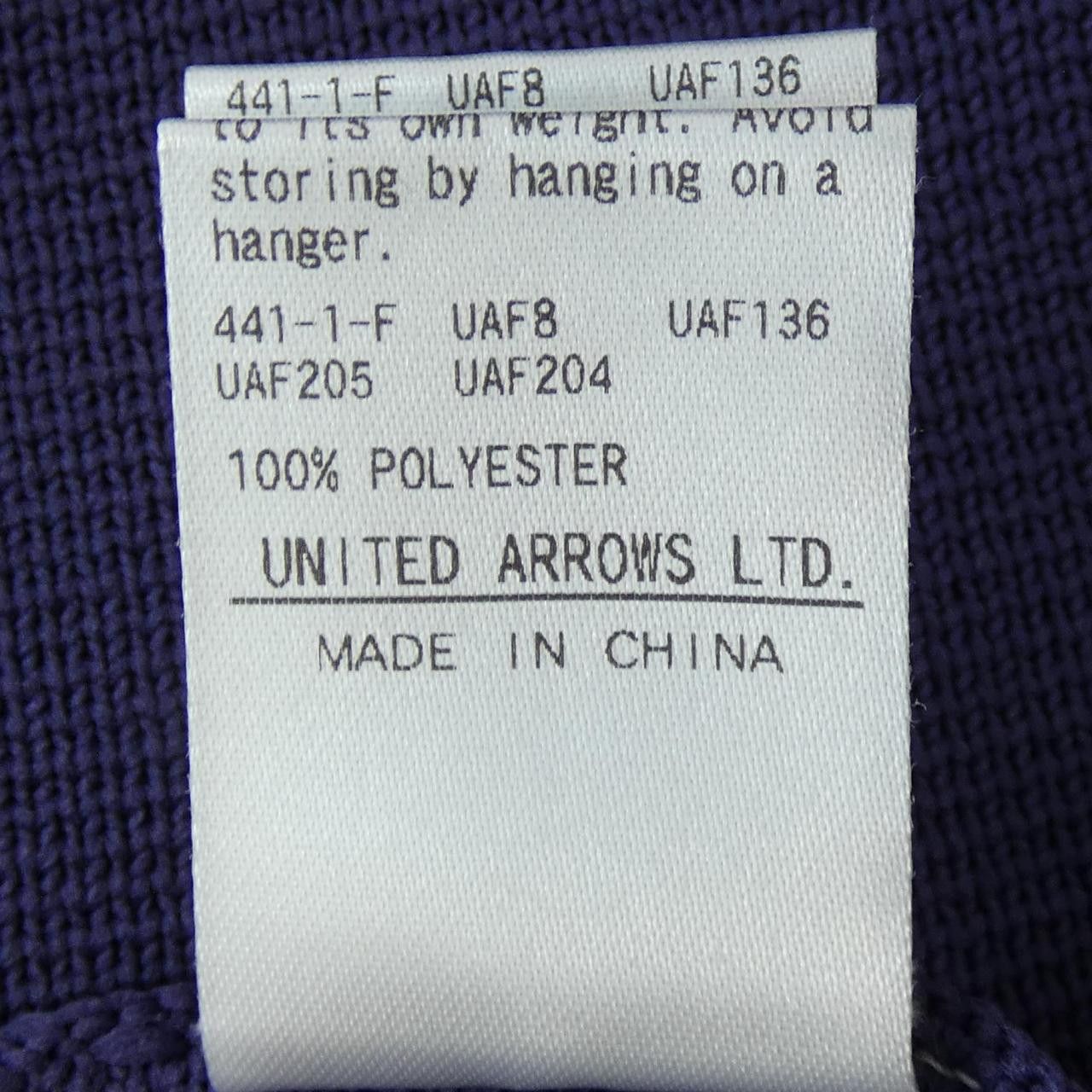Other Other Aewen Matoph Dress Others Dresses DUTY FREE for USA Size ONE SIZE - 3 Thumbnail