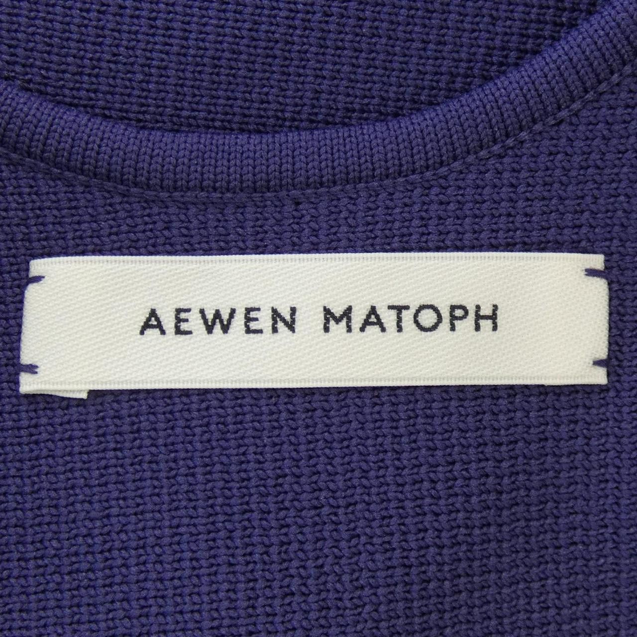 Other Other Aewen Matoph Dress Others Dresses DUTY FREE for USA Size ONE SIZE - 4 Thumbnail