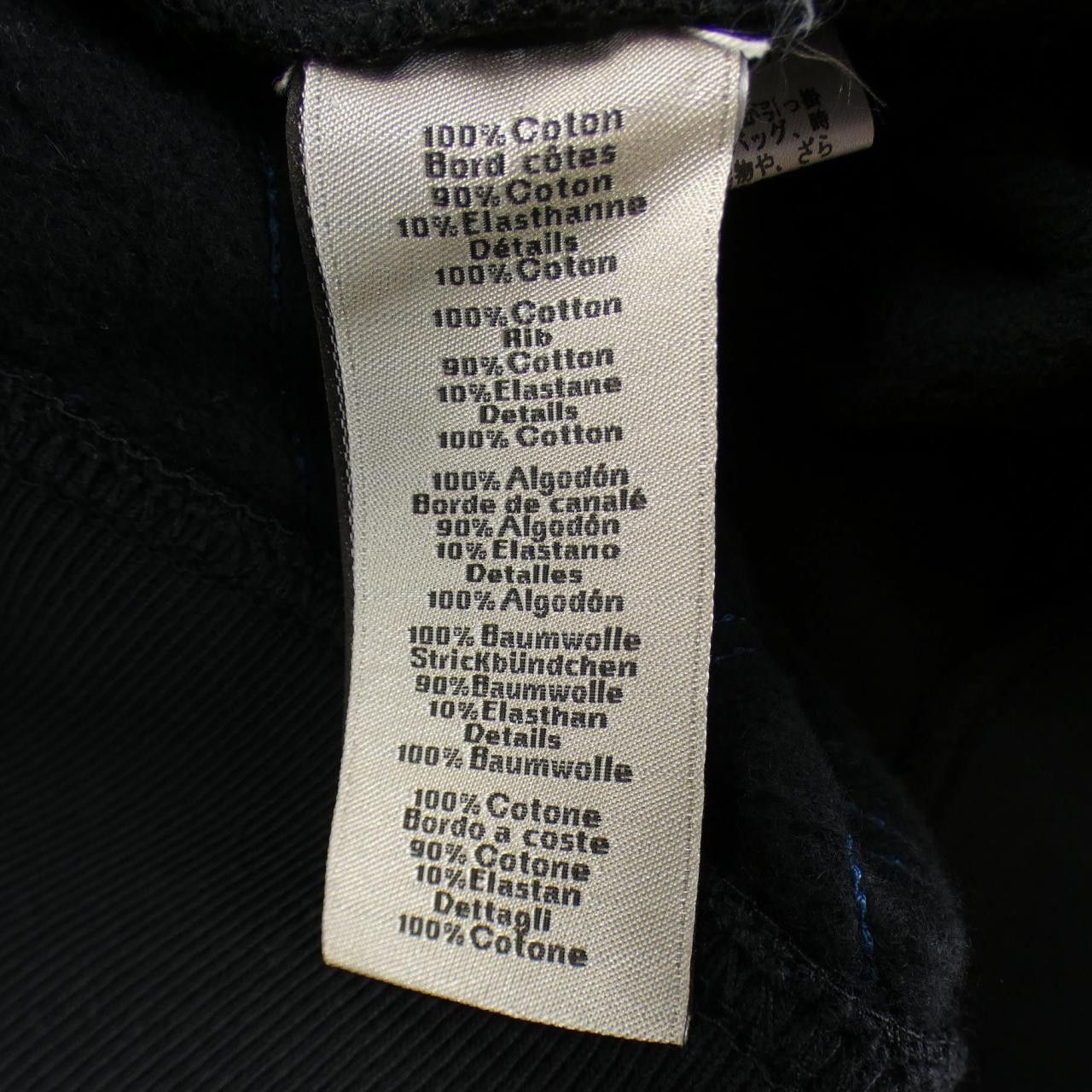 Hermes Hermes Hermes Sweatshirt Cotton Sweatshirts & Hoodies DUTY FREE for USA Size ONE SIZE - 3 Thumbnail