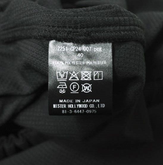 Other Other N.HOOLYWOOD COMPILE LINE WEBBING BELT CARGO PANTS Polyester Pants Others Pants 2251-CP24-007 DUTY FREE for USA Size ONE SIZE - 9 Thumbnail