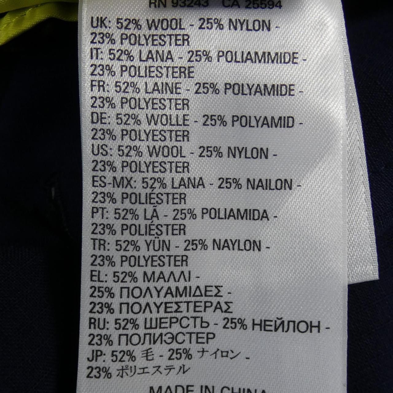 Other Other DIESEL Jacket Others Outerwear 00e8f200 DUTY FREE for USA Size ONE SIZE - 3 Thumbnail