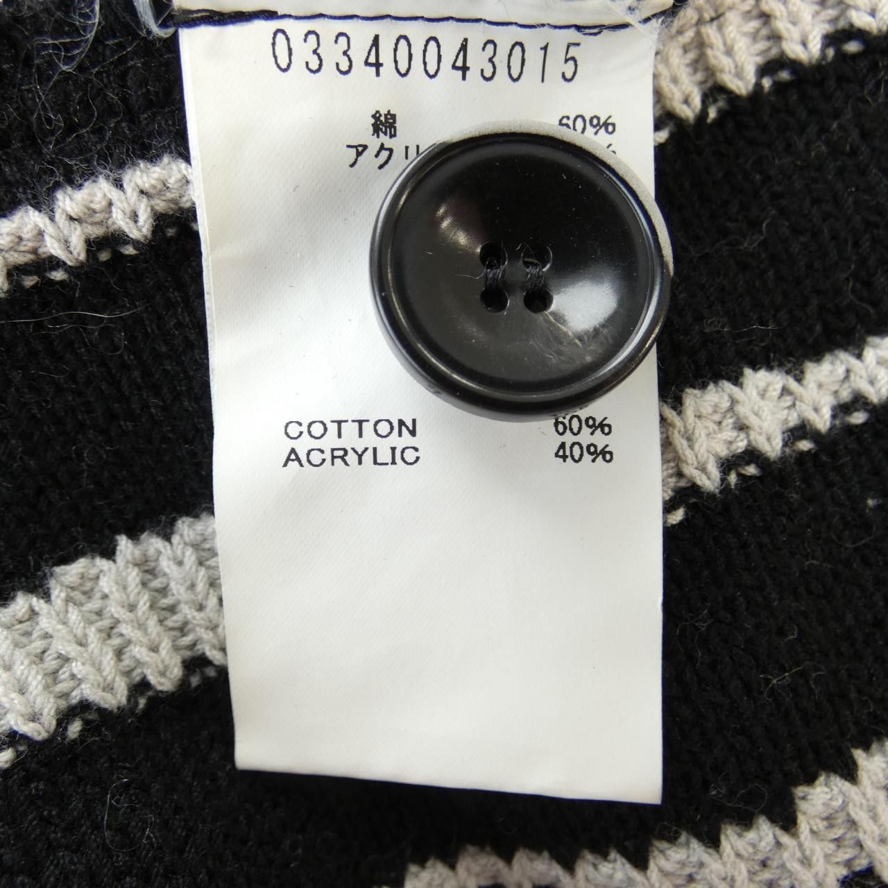 Other Other Design Works Jacket Others Outerwear DUTY FREE for USA Size ONE SIZE - 3 Thumbnail