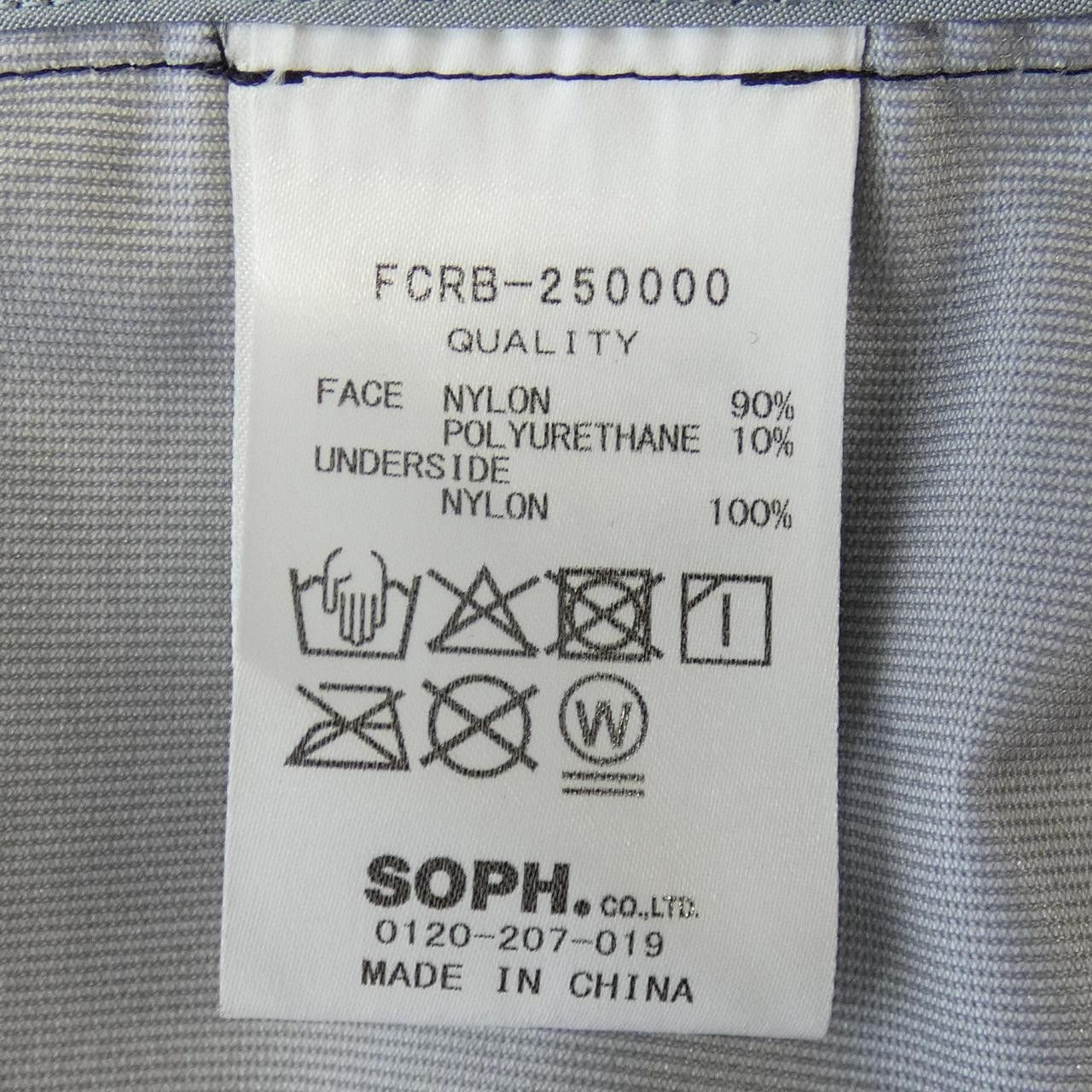 Other Other F.C.R.B. Blouson Others Outerwear FCRB-250000 DUTY FREE for USA Size ONE SIZE - 3 Thumbnail
