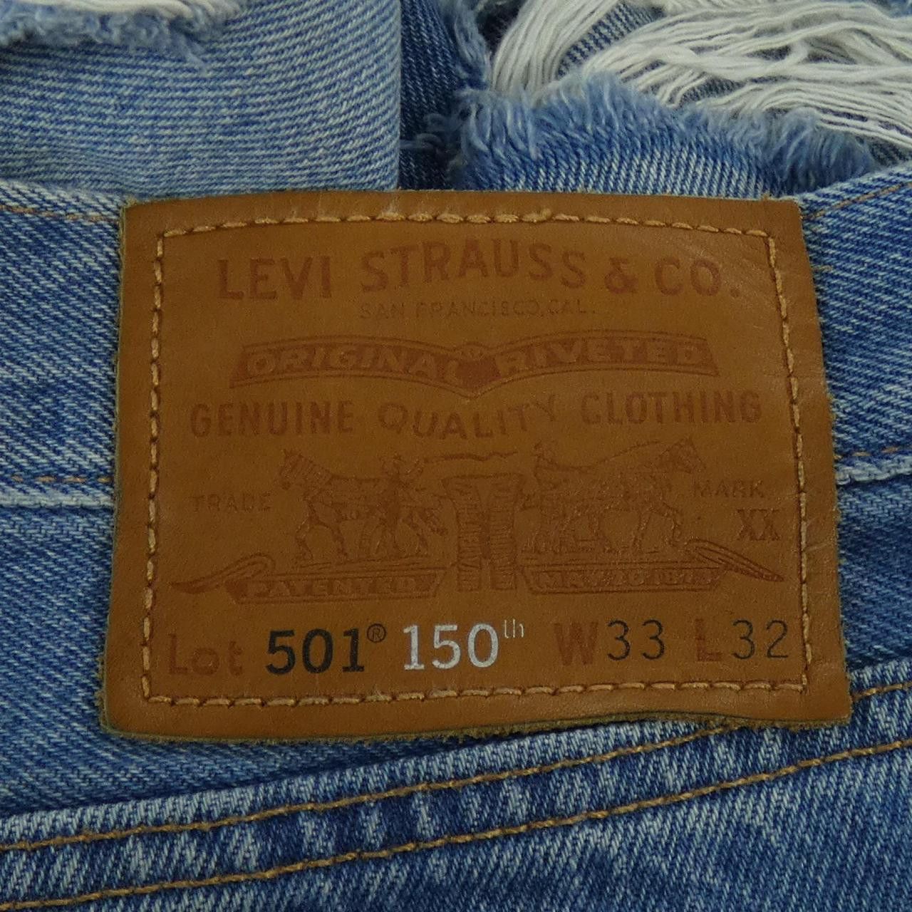 Other Other Levi's Jeans Denim Jeans DUTY FREE for USA Size ONE SIZE - 6 Thumbnail