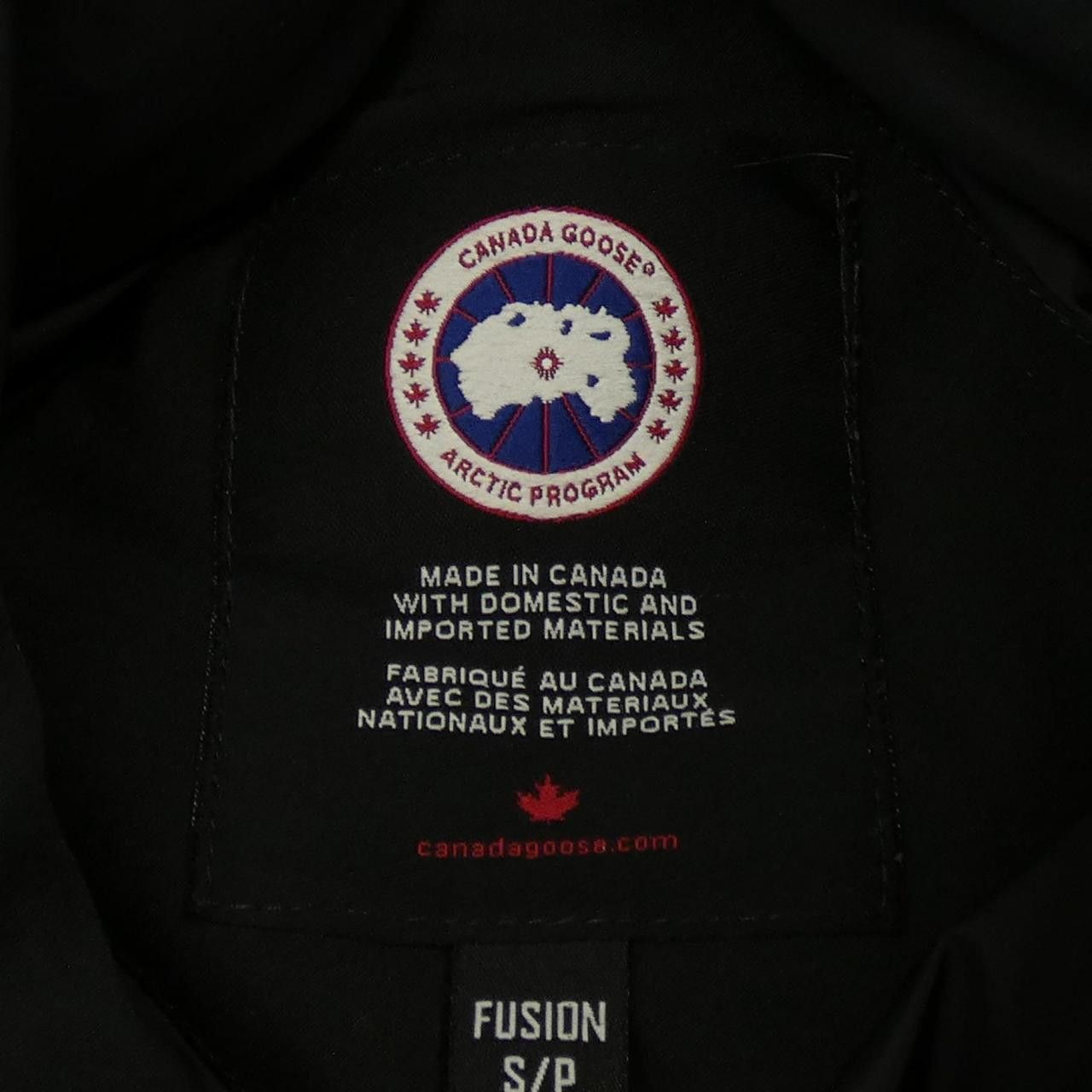 Other Other Canada Goose Rossclair Down Coat Others Outerwear 2580LA DUTY FREE for USA Size ONE SIZE - 4 Thumbnail