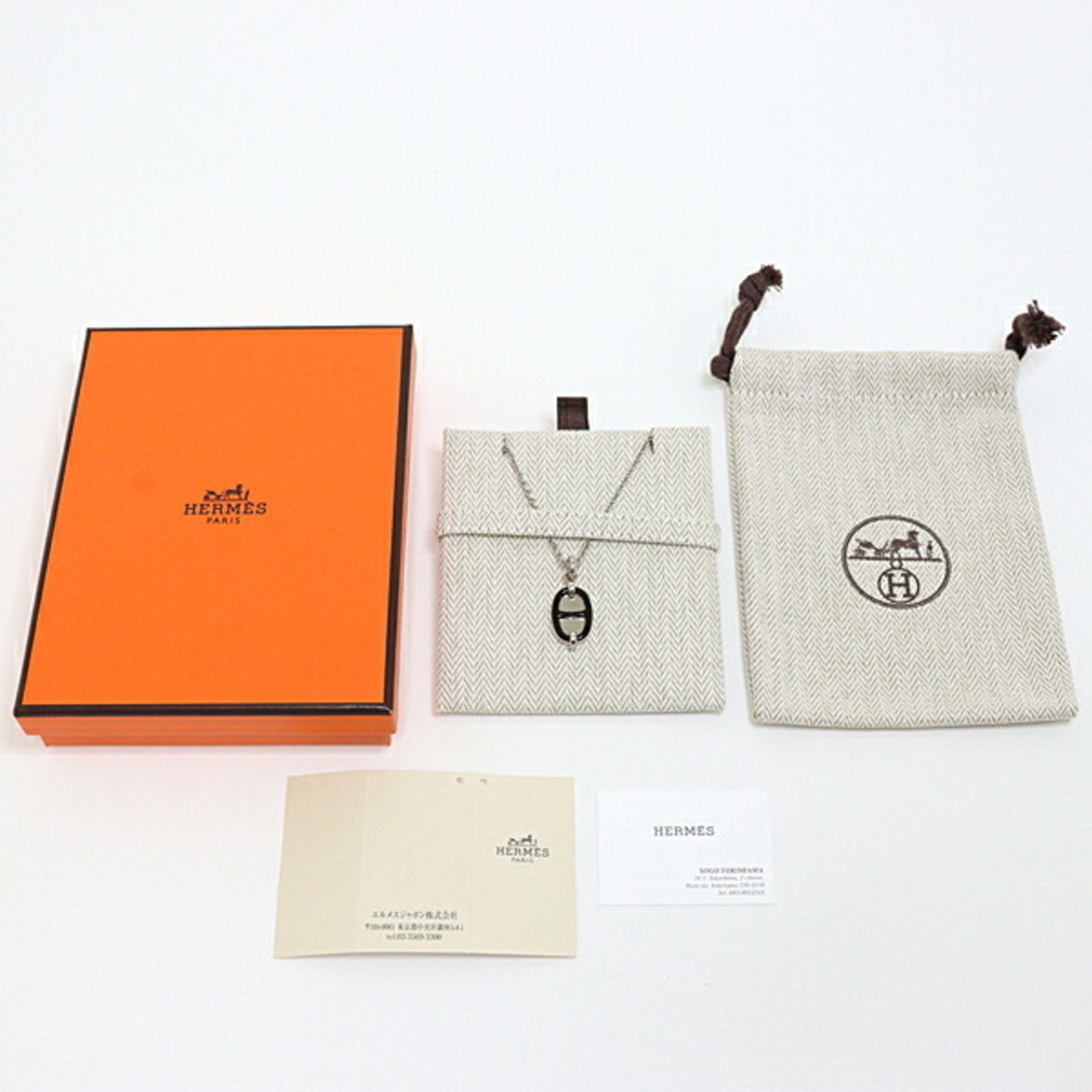 Hermes Hermes Pendant Mini Maillon PM Black Silver Necklace Unused Size ONE SIZE - 2 Thumbnail