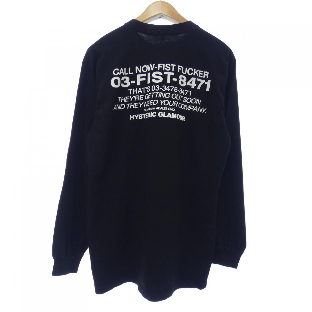 Other Other Richardson HYSTERIC GLAMOUR Top Others Tops DUTY FREE for USA Size ONE SIZE - 2 Thumbnail
