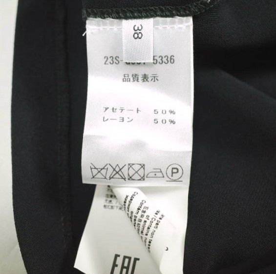 Other Other N°21 23S-G061-5336 Acetate Rayon Top Others Tops 23S-G061-5336 DUTY FREE for USA Size ONE SIZE - 10 Thumbnail