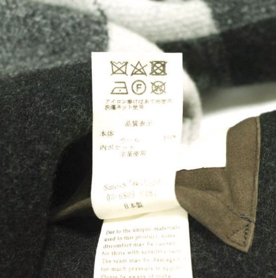 Other Other 991 Japan Rosario Check jacket Wool Jacket Leather Outerwear YBJA202A DUTY FREE for USA Size ONE SIZE - 9 Thumbnail