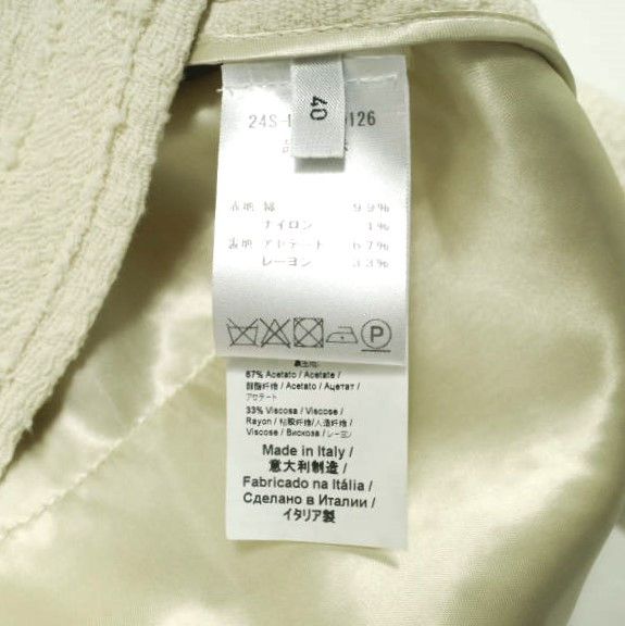 Other Other N°21 5K GIACCA TESSUTO High Density Cotton Tweed Jacket Cotton Outerwear 24S-L014-0126 DUTY FREE for USA Size ONE SIZE - 10 Thumbnail