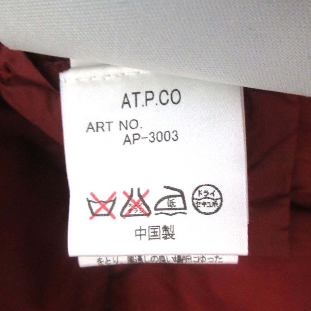 Other Other AT.P.CO Nylon Light Down Jacket Others Outerwear AP-3003 DUTY FREE for USA Size ONE SIZE - 9 Thumbnail