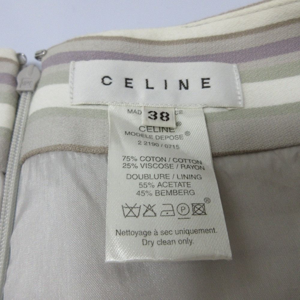 Celine Celine Celine Stripe Tight Mini Skirt Others Skirts DUTY FREE for USA Size ONE SIZE - 6 Thumbnail