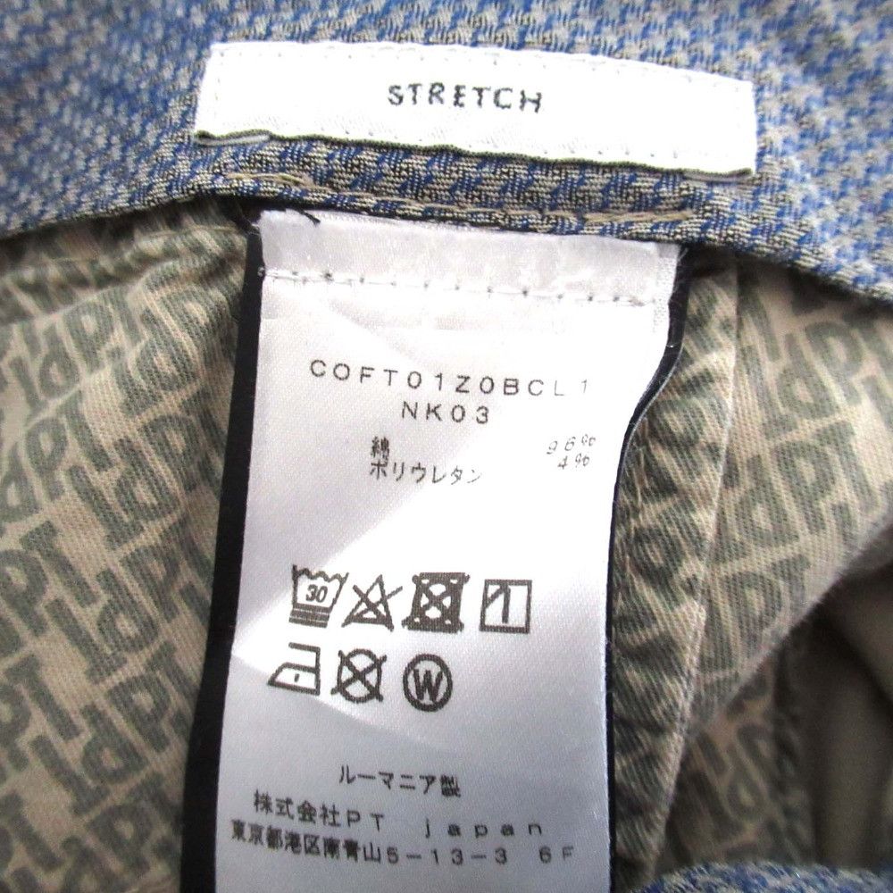 Other Other PT TORINO EVO FIT Cotton Chino Pants Cotton Pants DUTY FREE for USA Size ONE SIZE - 6 Thumbnail