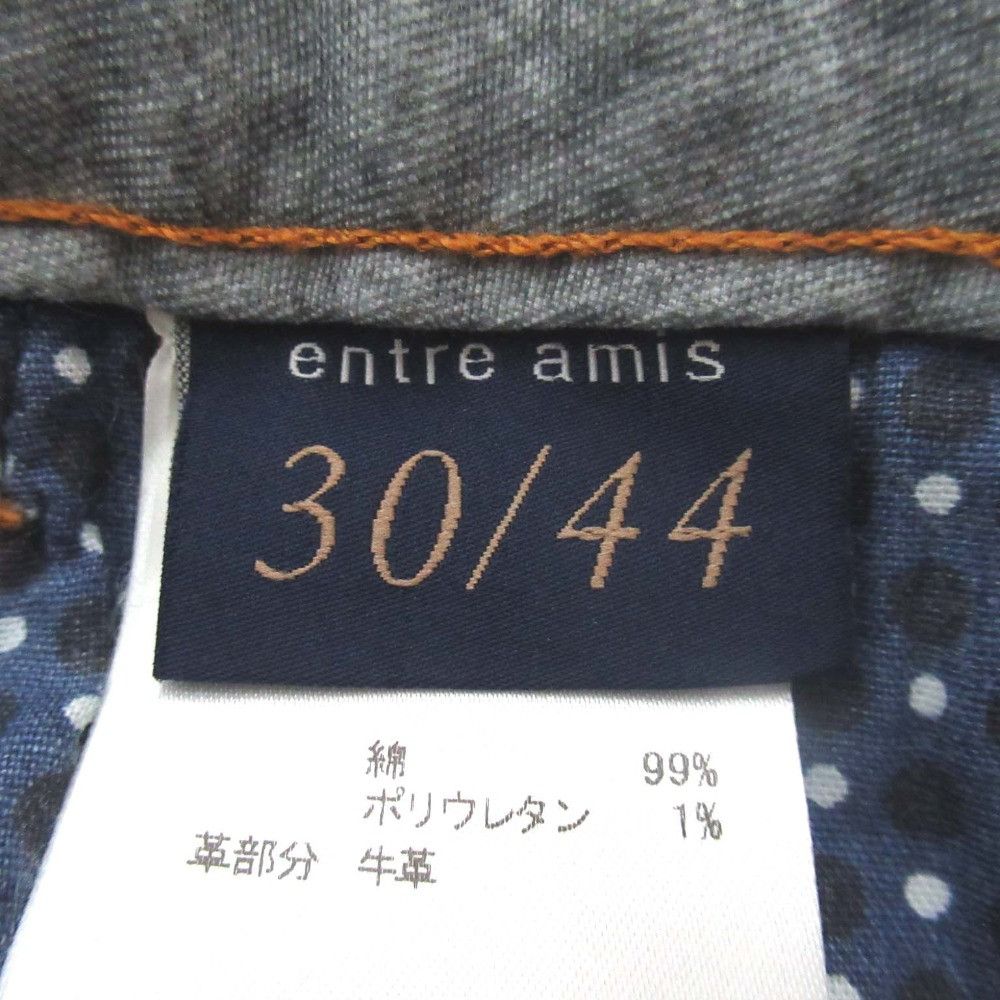 Other Other ENTRE AMIS Cotton Tapered Jeans Denim Jeans DUTY FREE for USA Size ONE SIZE - 8 Thumbnail
