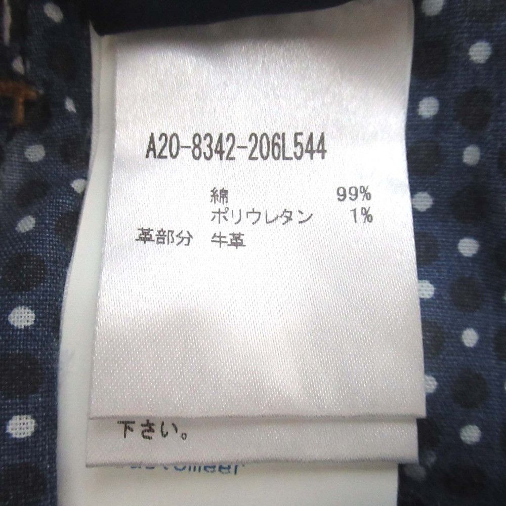 Other Other ENTRE AMIS Cotton Tapered Jeans Denim Jeans DUTY FREE for USA Size ONE SIZE - 9 Thumbnail