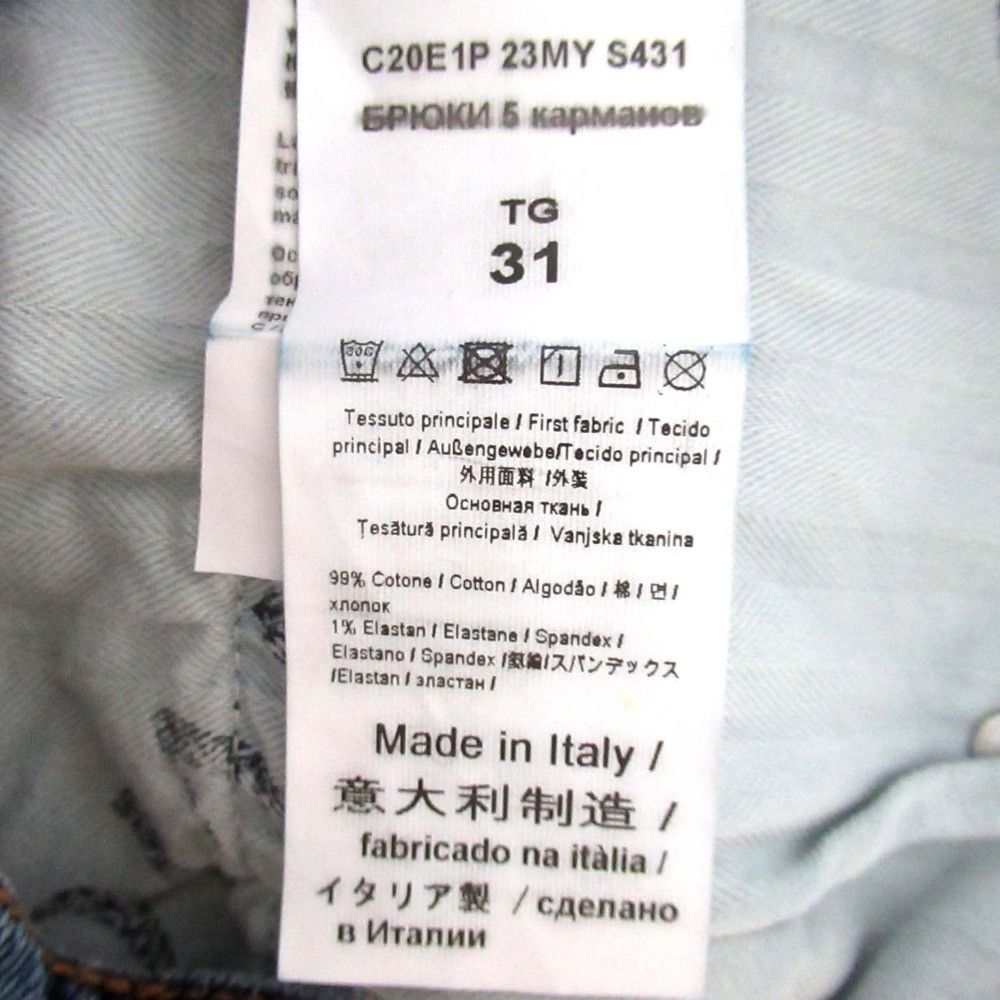Other Other Siviglia Stretch Denim Pants Denim Jeans DUTY FREE for USA Size ONE SIZE - 8 Thumbnail