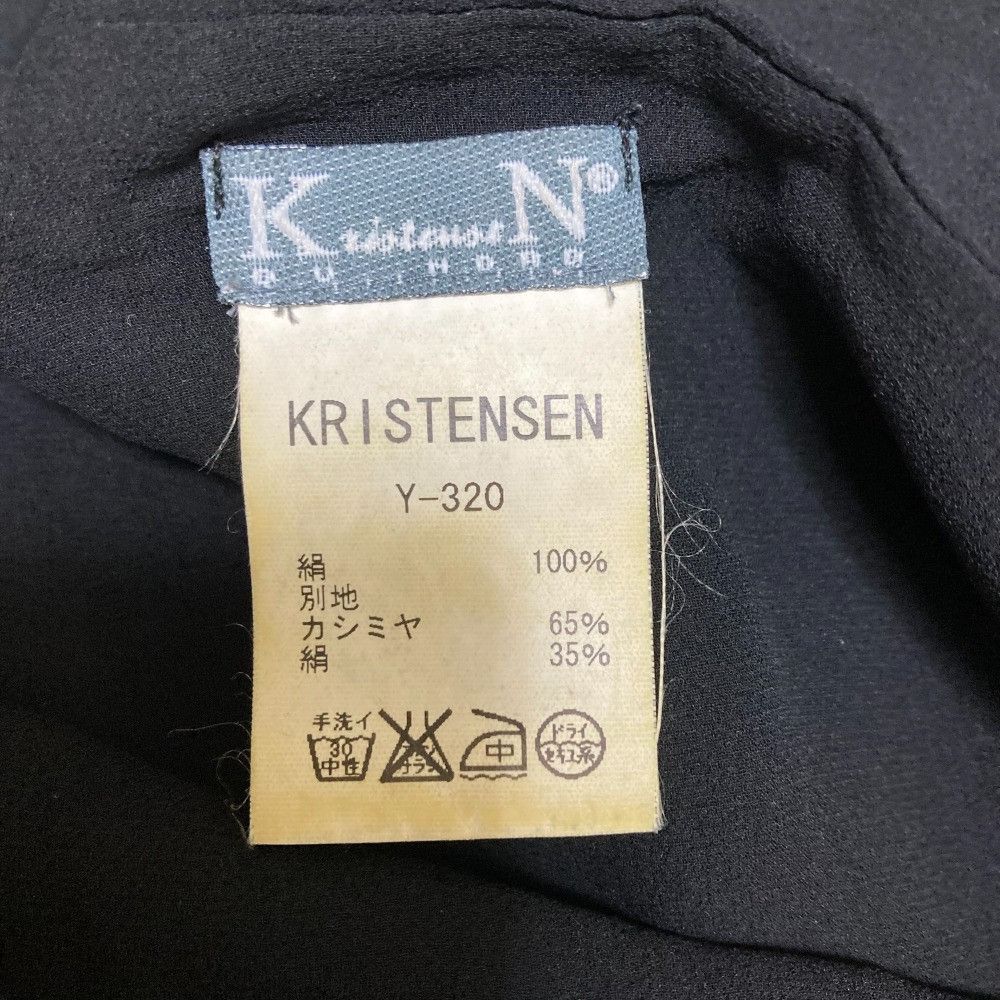 Other Other KristenseN DU NORD Silk Dress Others Dresses DUTY FREE for USA Size ONE SIZE - 6 Thumbnail