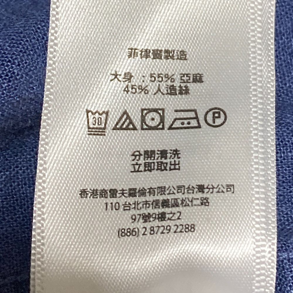 Ralph Lauren Ralph Lauren Denim & Supply Ralph Lauren Denim Shirt Denim Dress Shirt DUTY FREE for USA Size ONE SIZE - 12 Thumbnail
