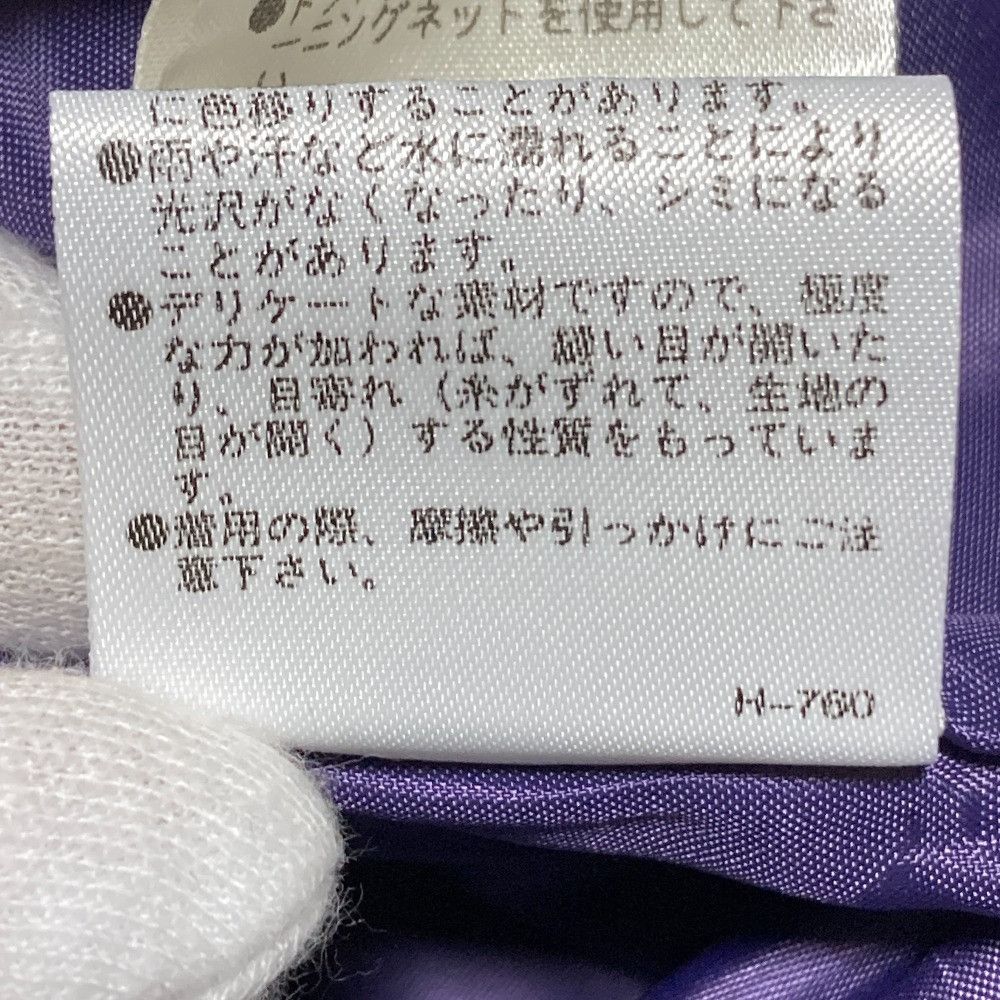 Other Other VIVIENNE TAM Skirt Others Skirts DUTY FREE for USA Size ONE SIZE - 8 Thumbnail