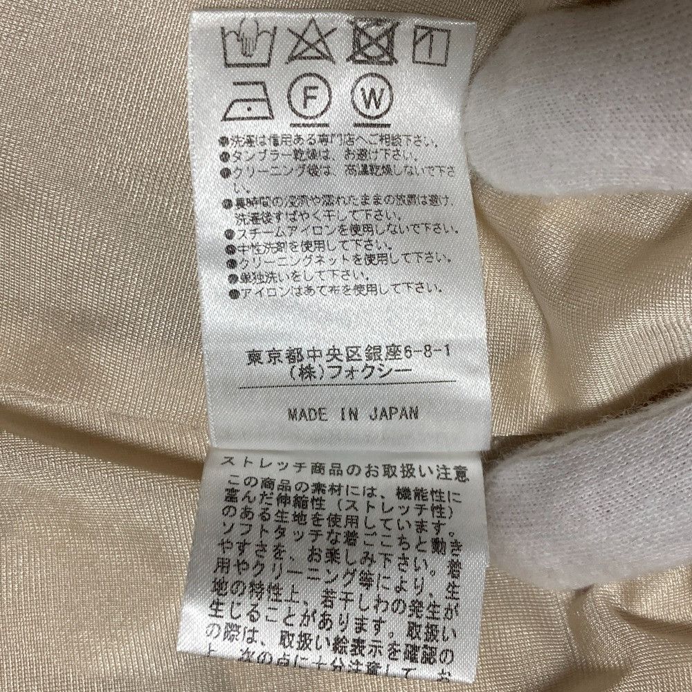Other Other FOXEY NEW YORK Sleeveless Dress Others Dresses 37348 DUTY FREE for USA Size ONE SIZE - 8 Thumbnail