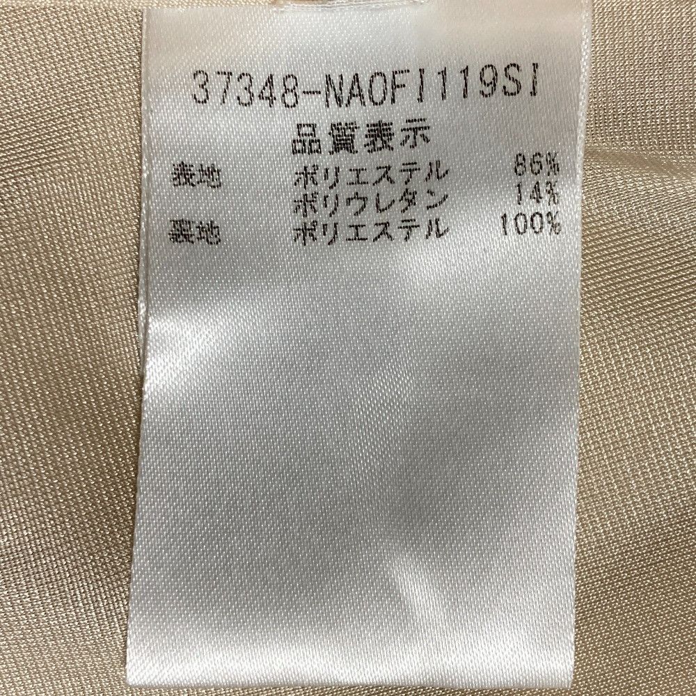 Other Other FOXEY NEW YORK Sleeveless Dress Others Dresses 37348 DUTY FREE for USA Size ONE SIZE - 7 Thumbnail