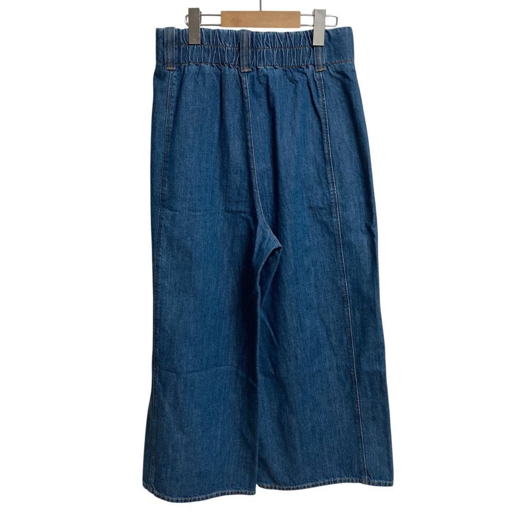Other Other MACPHEE Organic Cotton Denim Wide Cropped Pants Denim Jeans DUTY FREE for USA Size ONE SIZE - 2 Thumbnail