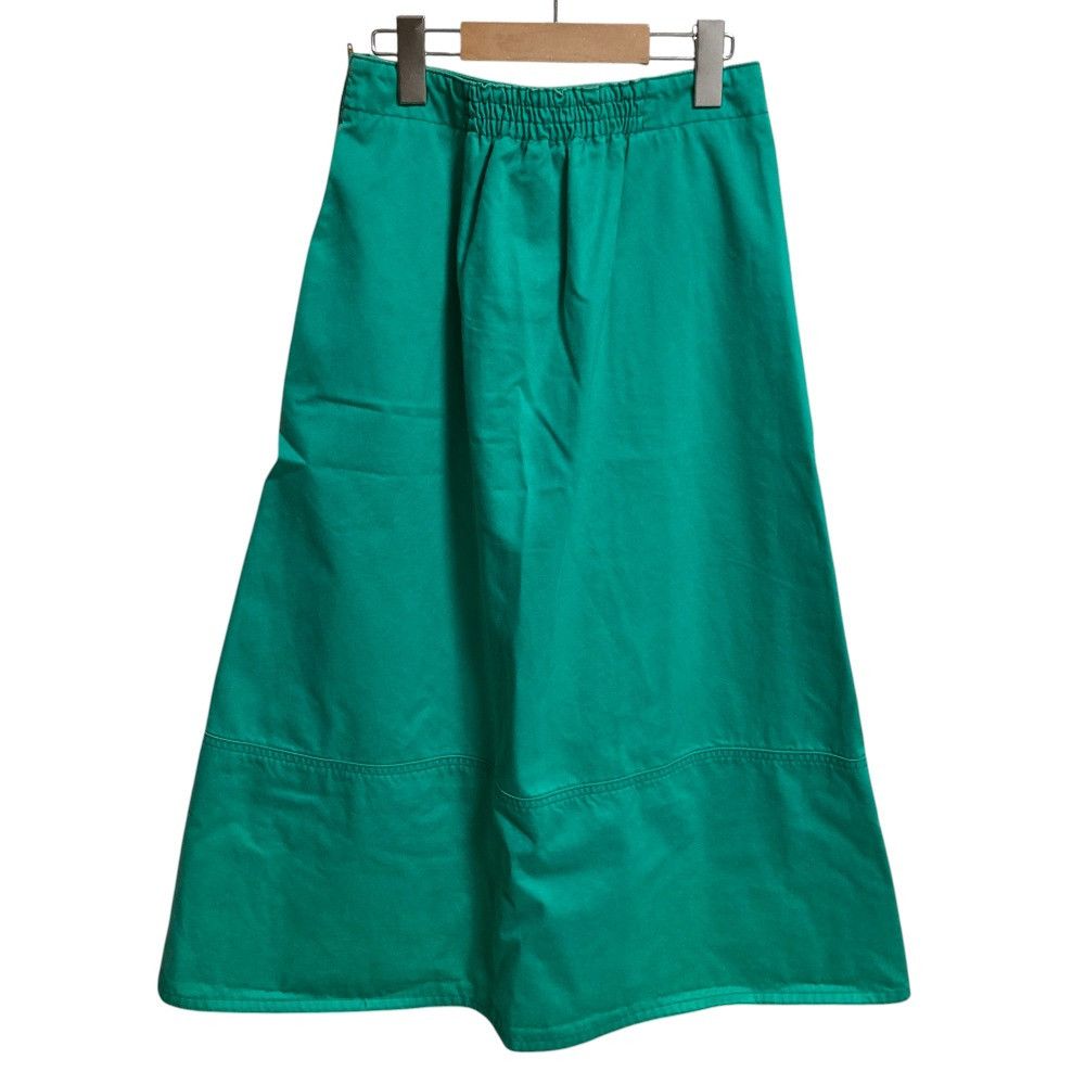 Other Other Drawer Cotton Twill Long Skirt Cotton Skirts 6524-299-1569 DUTY FREE for USA Size ONE SIZE - 2 Thumbnail