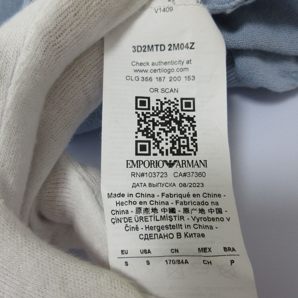 Armani Armani Emporio Armani Knit Short Sleeve Sweater Others Tops DUTY FREE for USA Size ONE SIZE - 6 Thumbnail