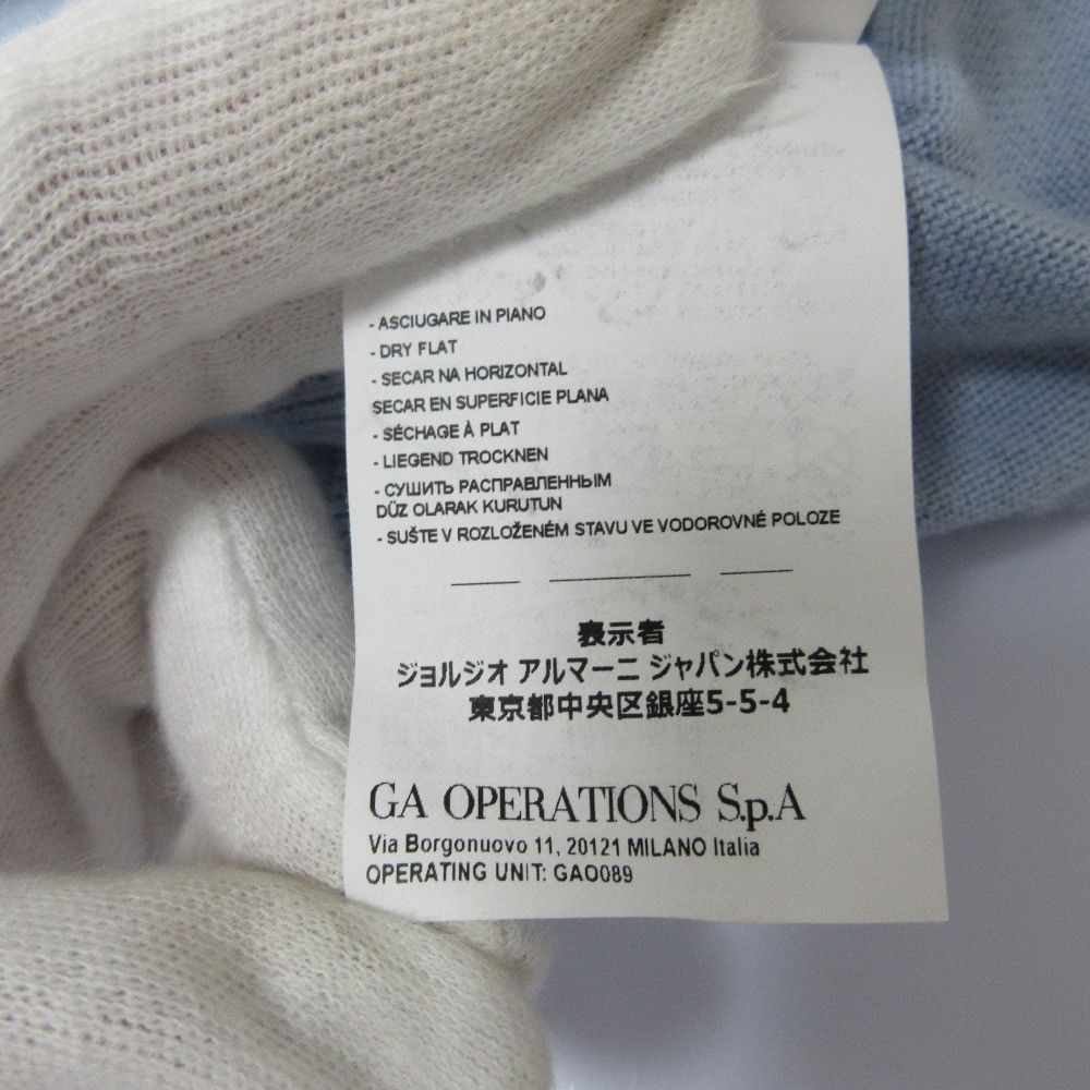 Armani Armani Emporio Armani Knit Short Sleeve Sweater Others Tops DUTY FREE for USA Size ONE SIZE - 8 Thumbnail