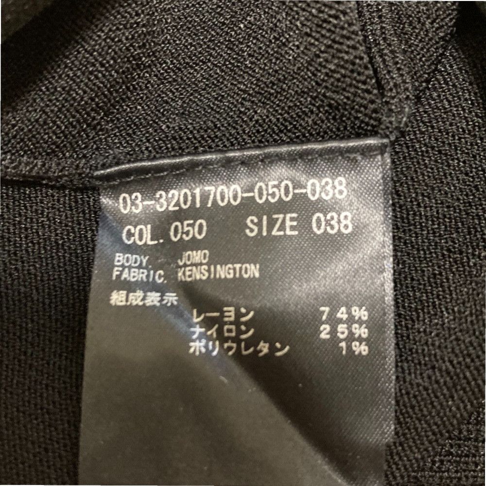 Theory Theory theory luxe KENSINGTON JOMO Knit Top Others Tops DUTY FREE for USA Size ONE SIZE - 5 Thumbnail