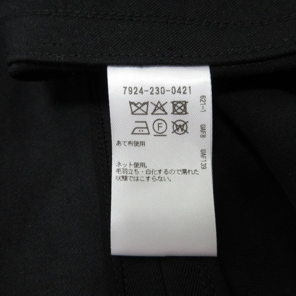 Other Other BLAMINK Cotton Linen Skirt Cotton Skirts 7924-230-0421 DUTY FREE for USA Size ONE SIZE - 7 Thumbnail