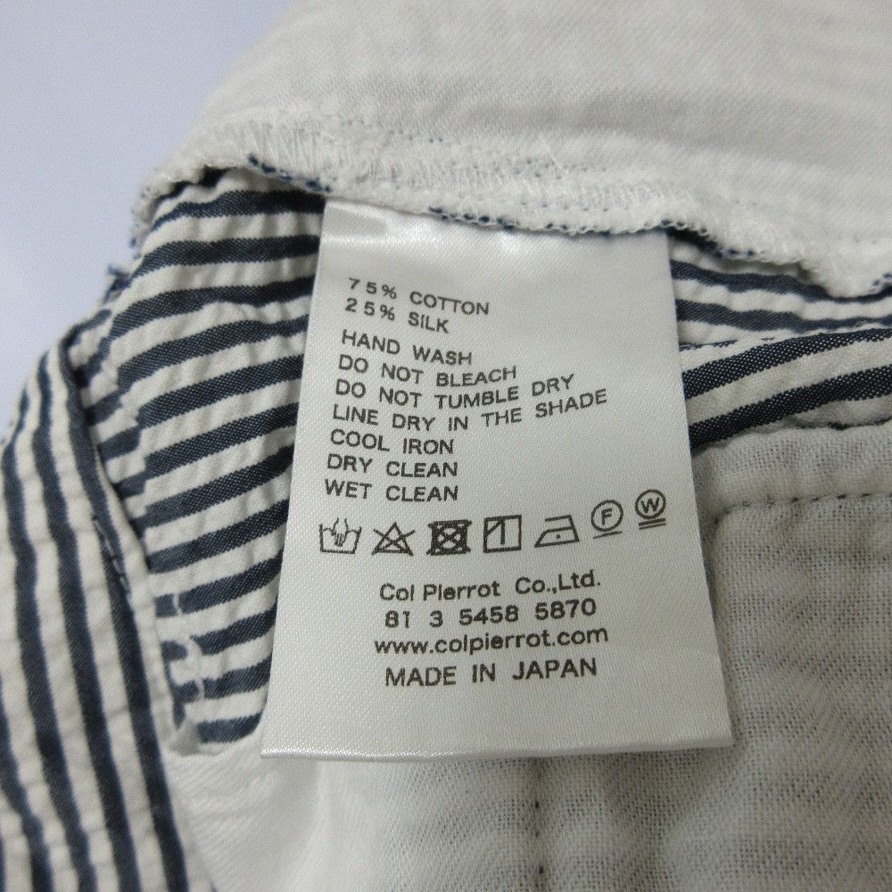 Other Other Col Pierrot Silk Blend Tapered Pants Others Pants DUTY FREE for USA Size ONE SIZE - 7 Thumbnail