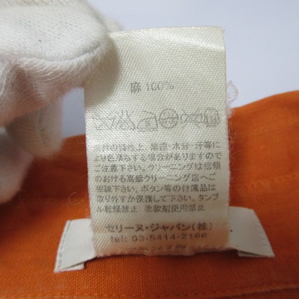 Celine Celine Celine 100% Linen Sleeveless Pullover Shirt Natural Material Tops DUTY FREE for USA Size ONE SIZE - 6 Thumbnail
