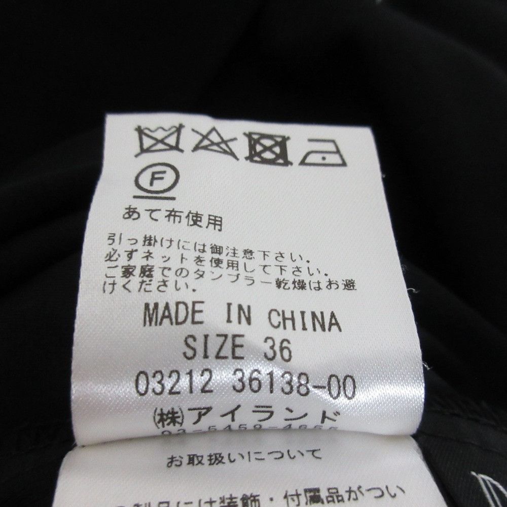 Other Other Diagram Jersey Sleeveless Dress Others Dresses DUTY FREE for USA Size ONE SIZE - 8 Thumbnail