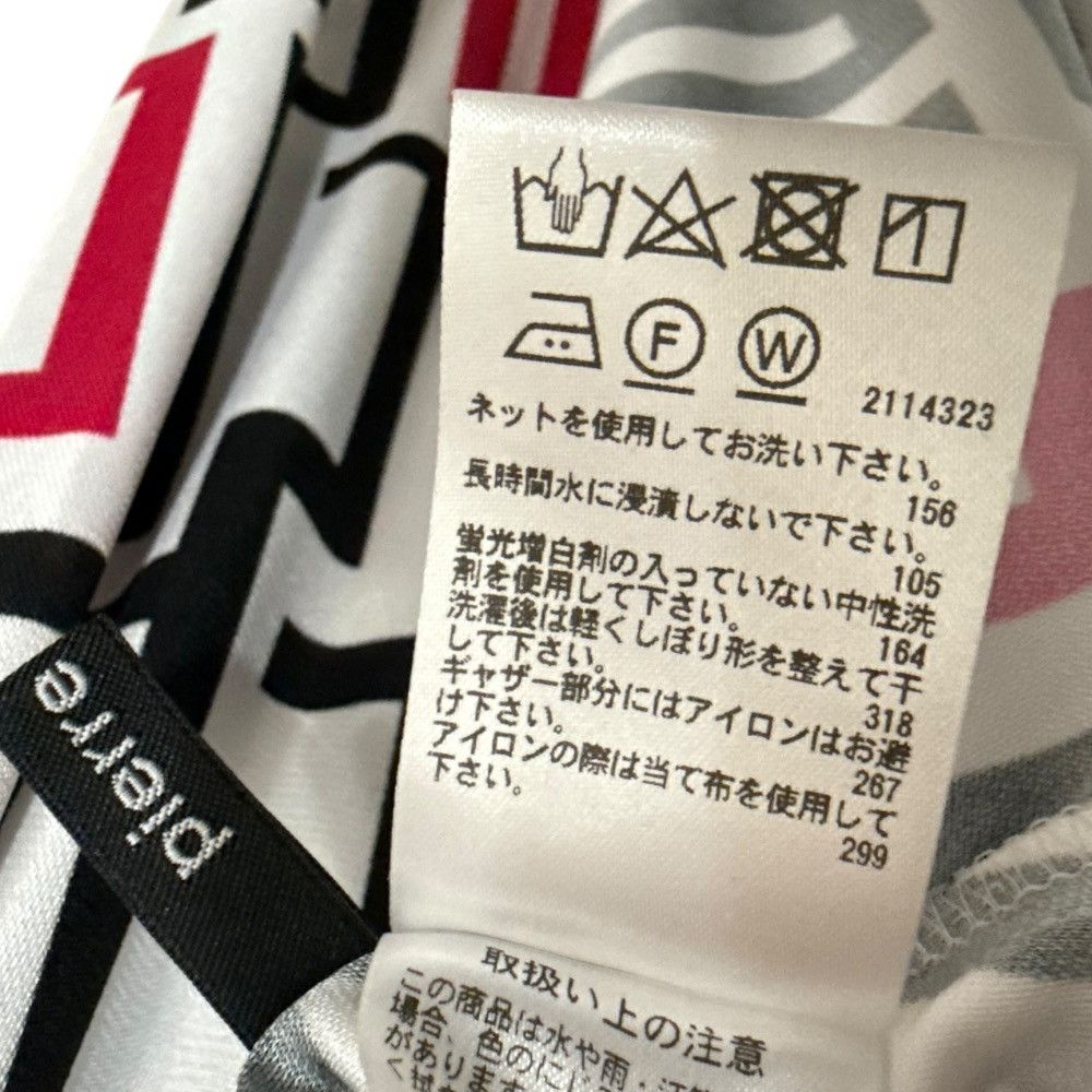 Other Other Pierre Cardin Dress Others Dresses DUTY FREE for USA Size ONE SIZE - 7 Thumbnail