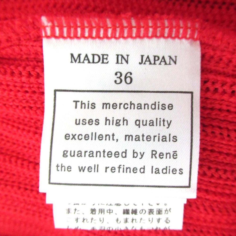 Other Other Rene Knit Pullover Knit Pullover Others Tops 5422130 DUTY FREE for USA Size ONE SIZE - 5 Thumbnail