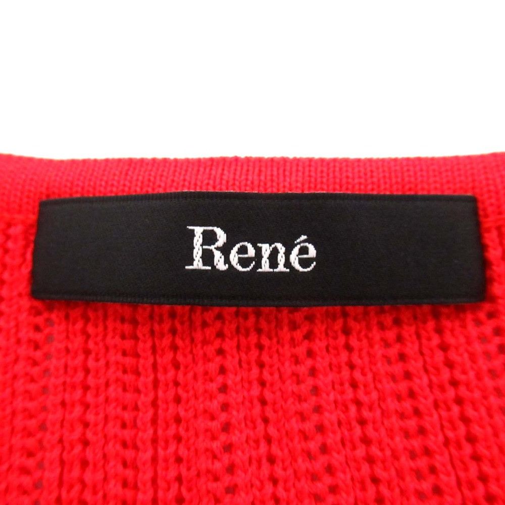 Other Other Rene Knit Pullover Knit Pullover Others Tops 5422130 DUTY FREE for USA Size ONE SIZE - 7 Thumbnail